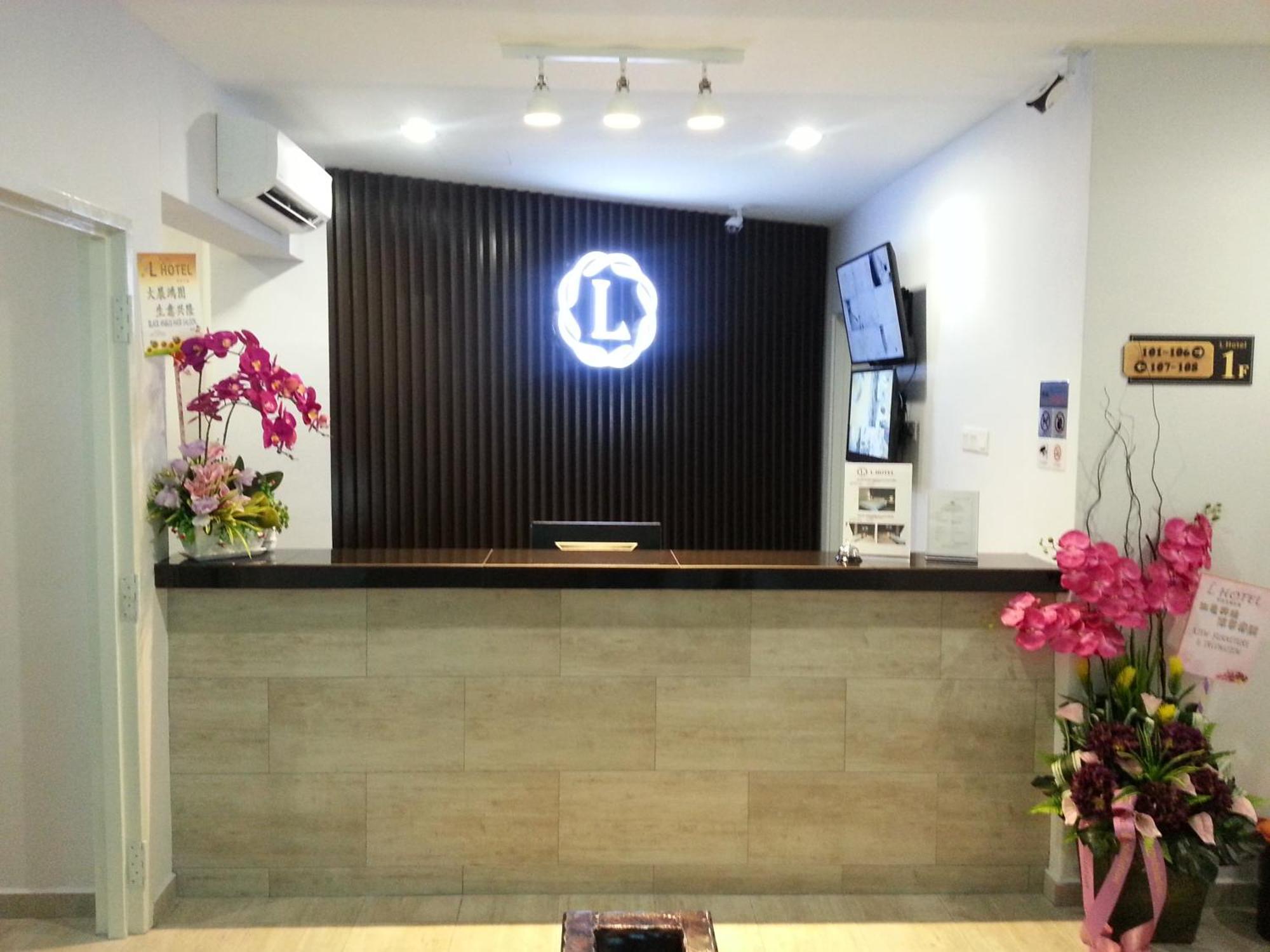 L Hotel Simpang Renggam Eksteriør bilde